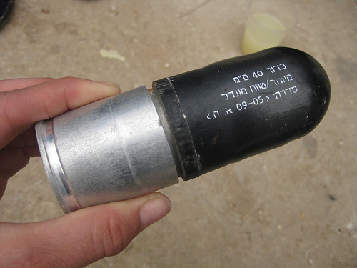 Hebrew: 40mm bullet special/long range